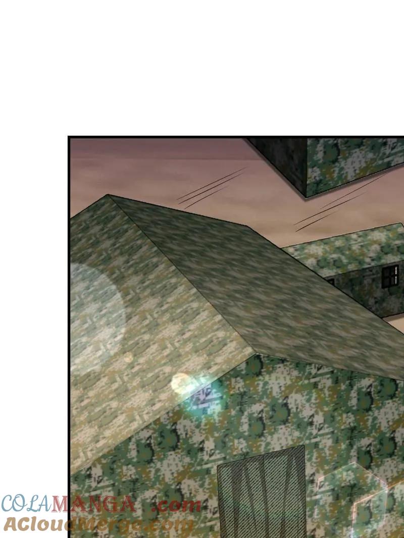 第一序列 第457话 456 缓解情绪 第33页