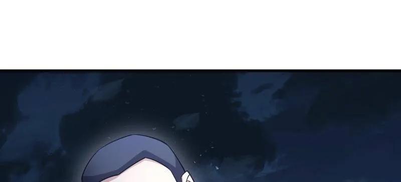 第一序列 第458话 457 不要逞强 第32页