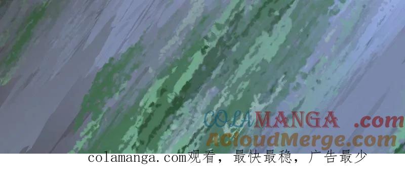 第一序列 第458话 457 不要逞强 第153页