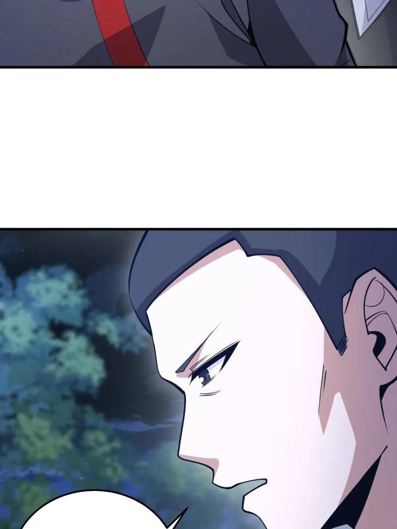 第一序列 第458话 457 不要逞强 第23页