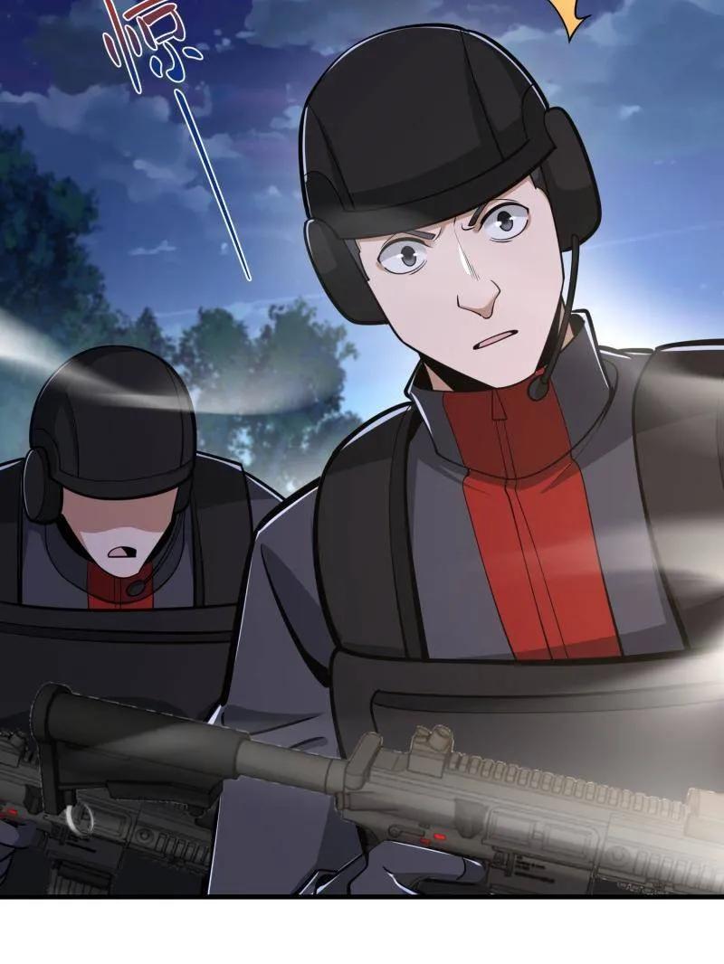 第一序列 第459话 458 为了新的家园 第38页