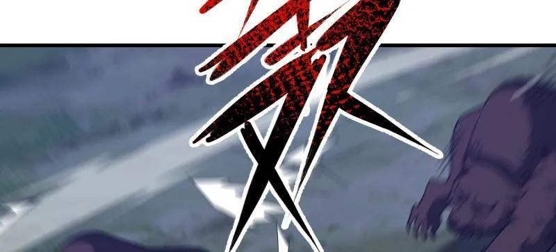 第一序列 第459话 458 为了新的家园 第106页