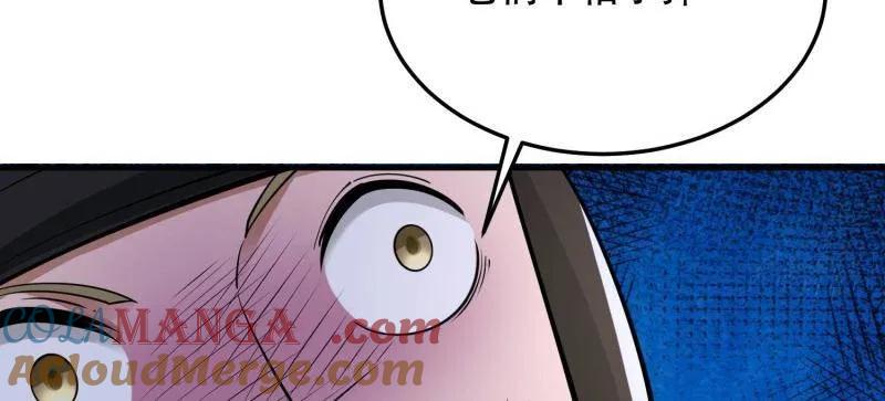 第一序列 第459话 458 为了新的家园 第69页