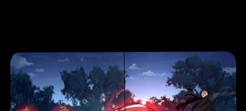 第一序列 第459话 458 为了新的家园 第71页