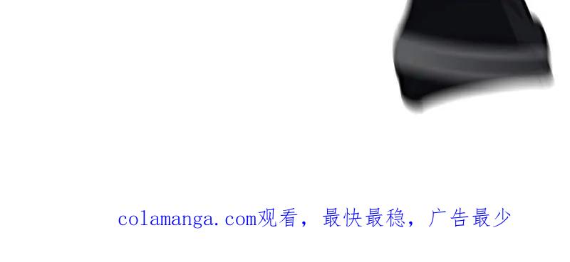 第一序列 第459话 458 为了新的家园 第136页