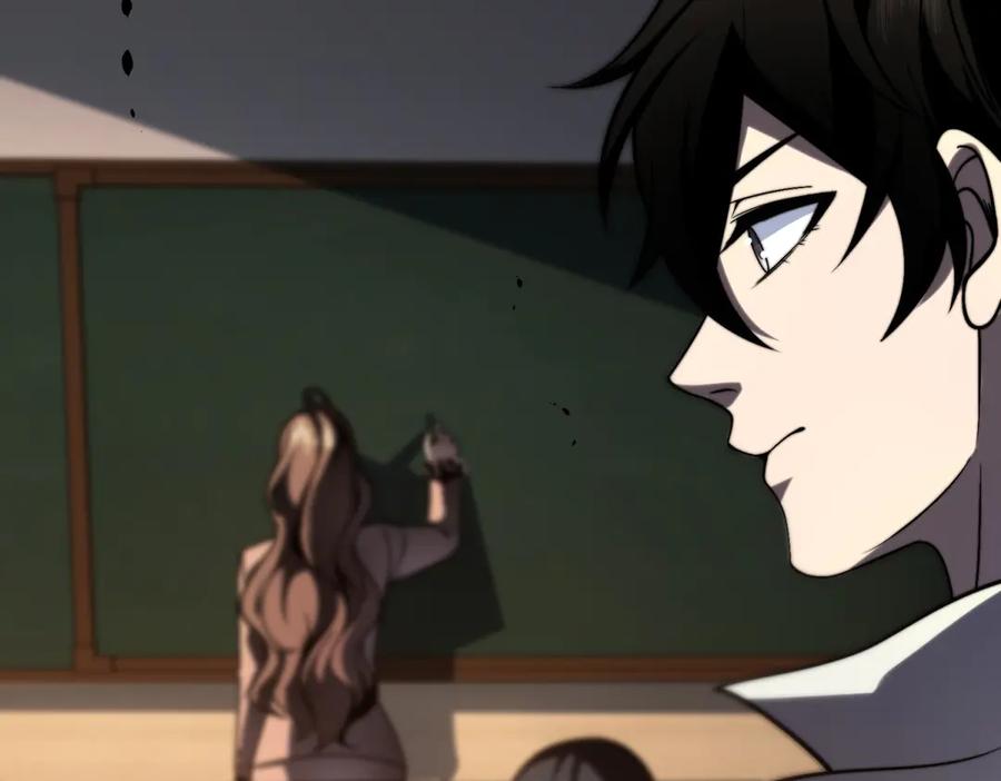 《我在末世给别人升级》第9话 加好友的前置条件 第119页