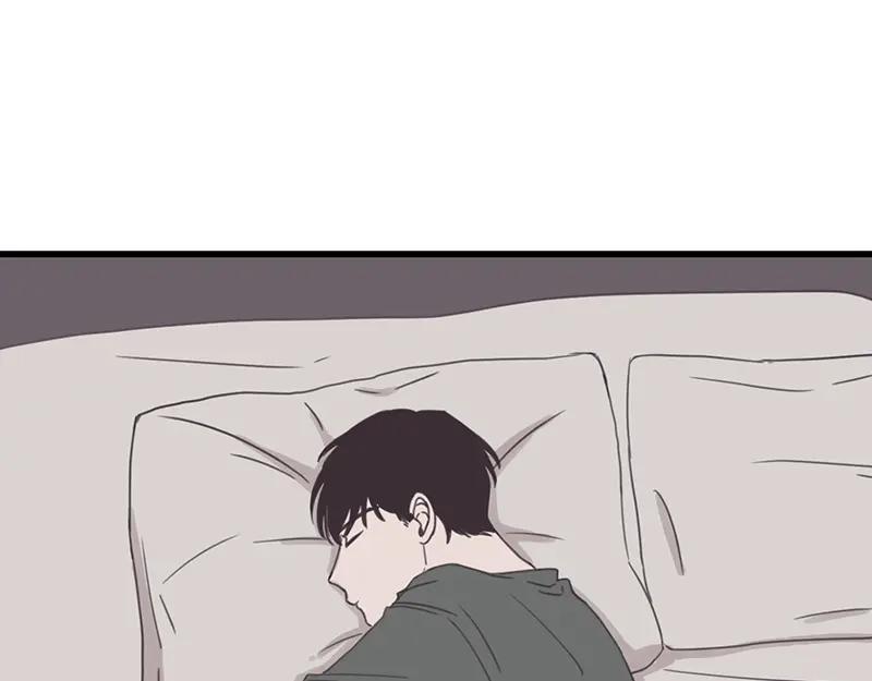 《取向的发现》第119话 第47页