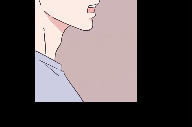 《取向的发现》第119话 第38页