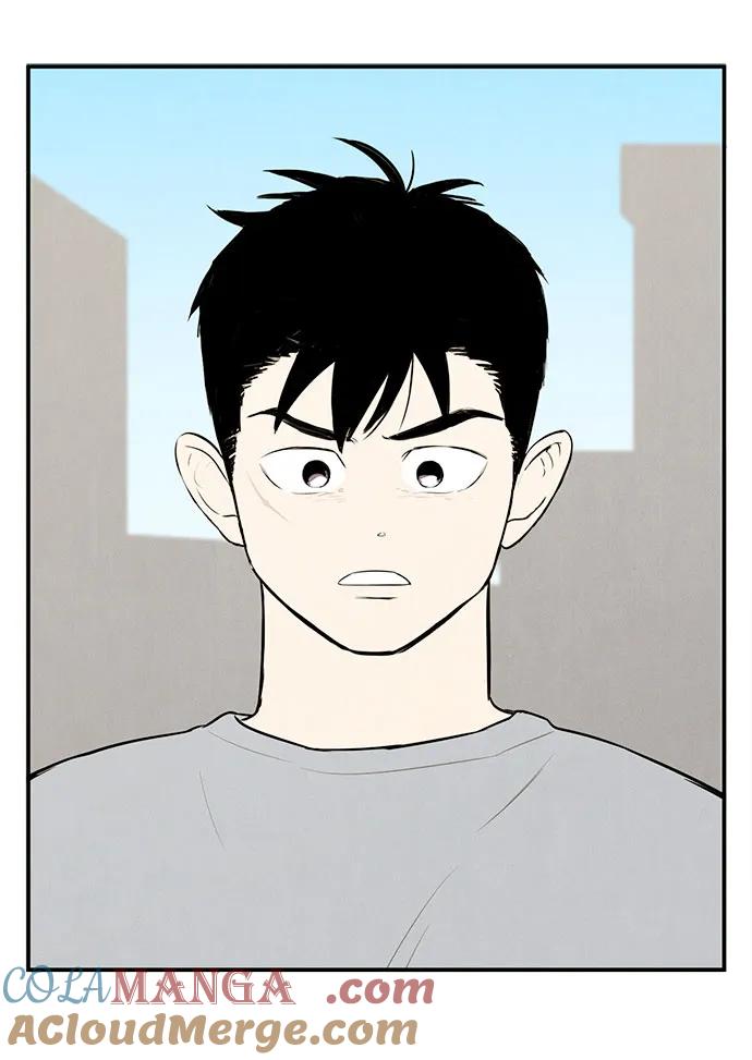 世纪末青苹果补习班 - 第144话 - 第109张图