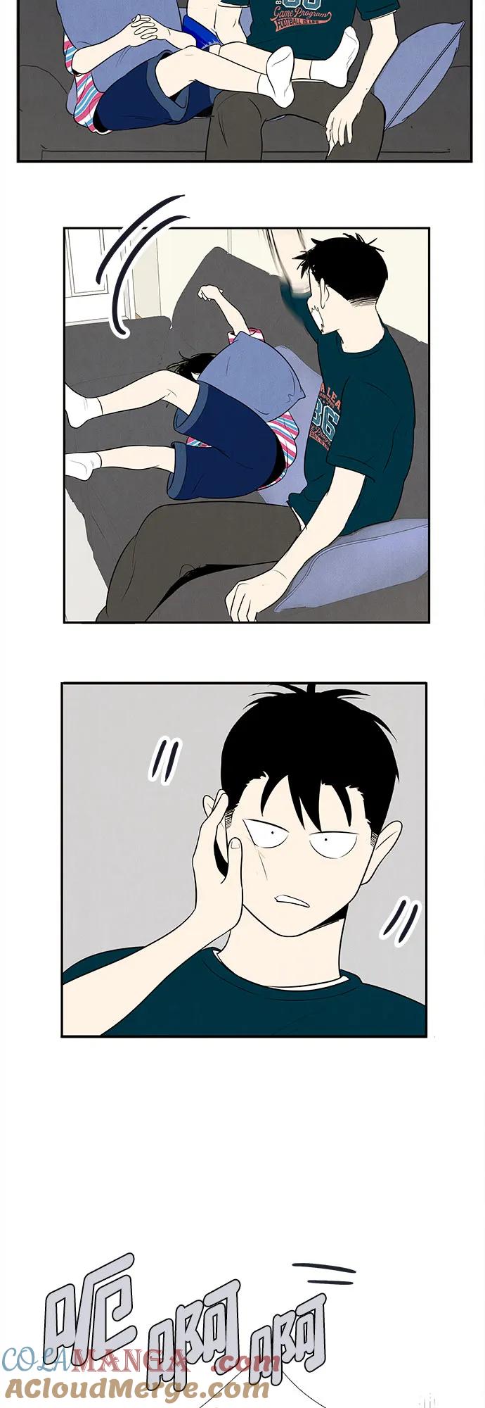 世纪末青苹果补习班 - 第144话 - 第125张图