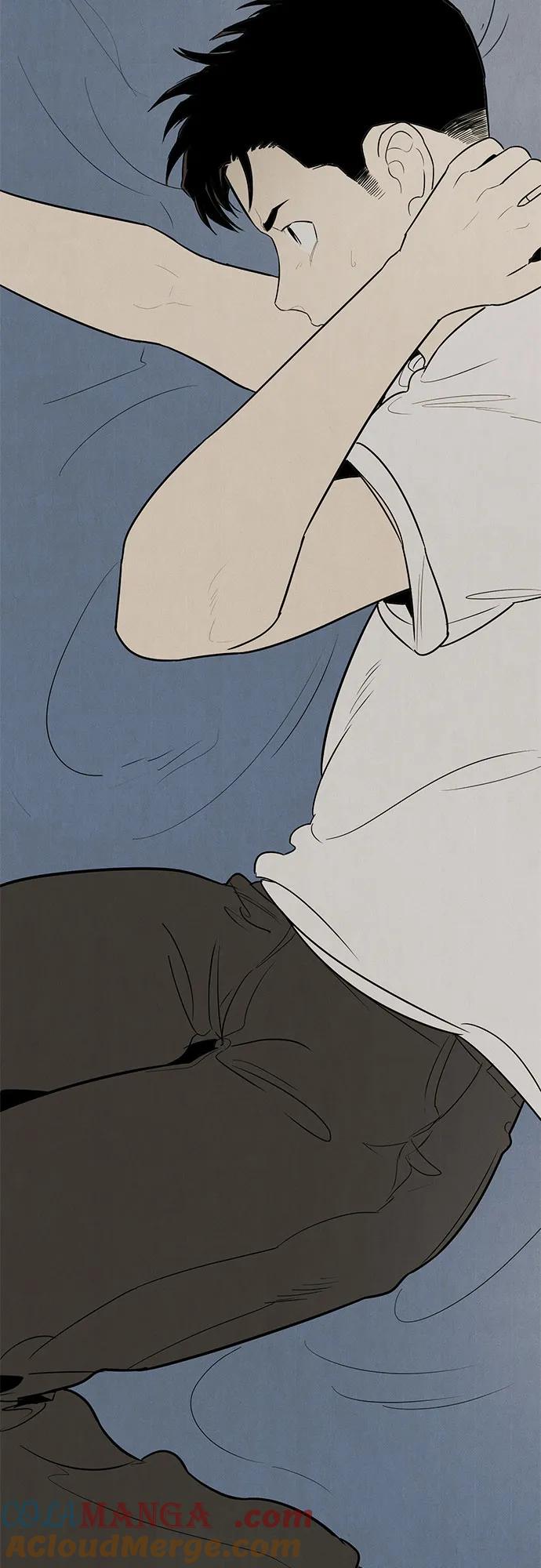 世纪末青苹果补习班 - 第144话 - 第145张图