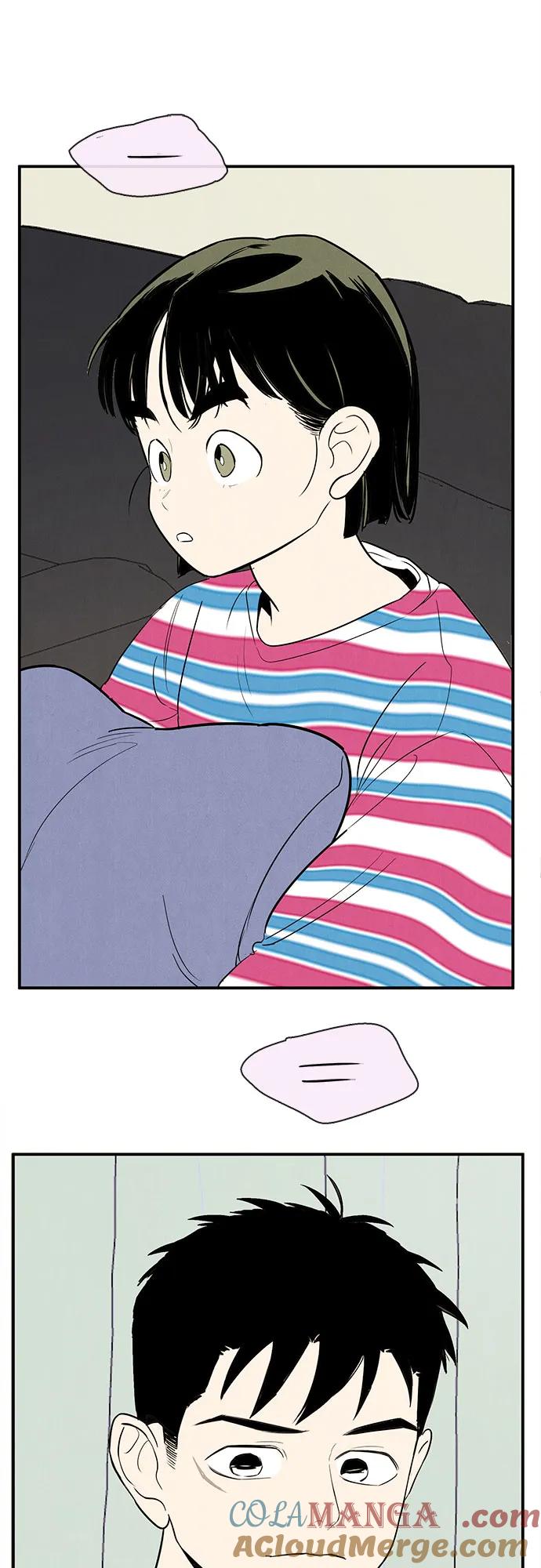 世纪末青苹果补习班 - 第144话 - 第133张图