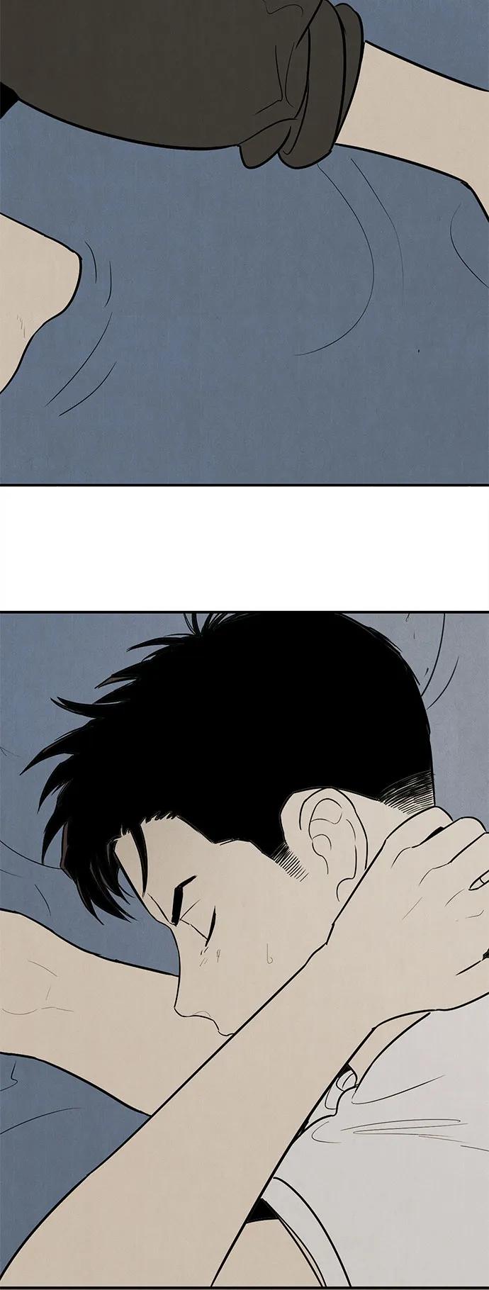 世纪末青苹果补习班 - 第144话 - 第146张图