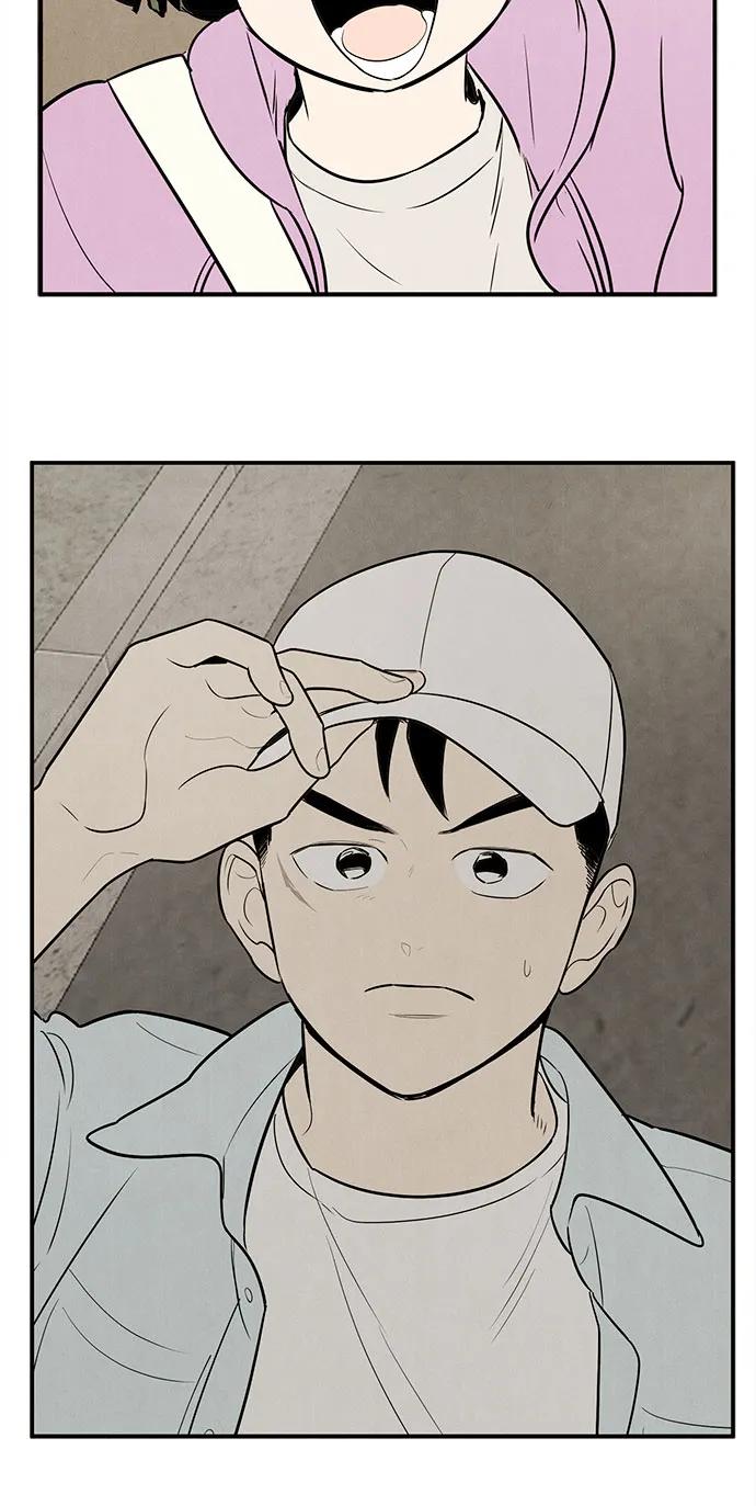 世纪末青苹果补习班 - 第144话 - 第100张图