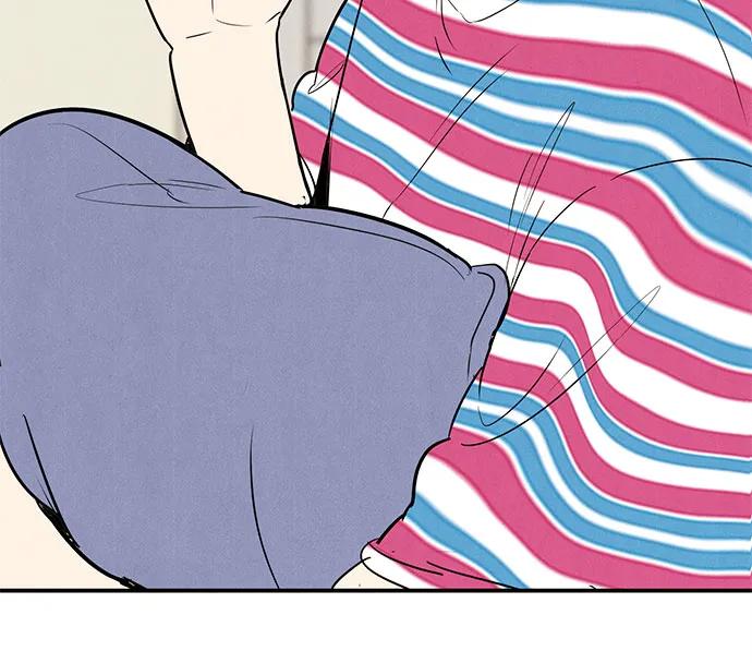 世纪末青苹果补习班 - 第144话 - 第140张图