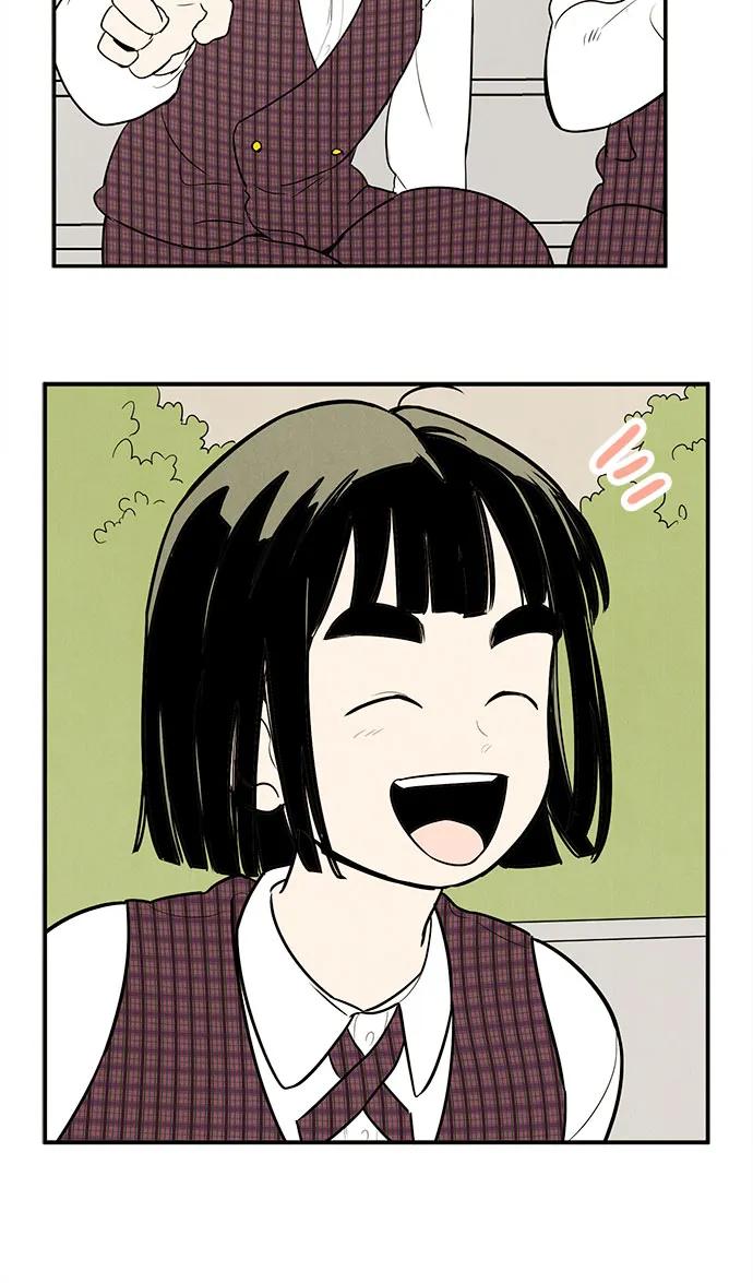 世纪末青苹果补习班 - 第144话 - 第80张图