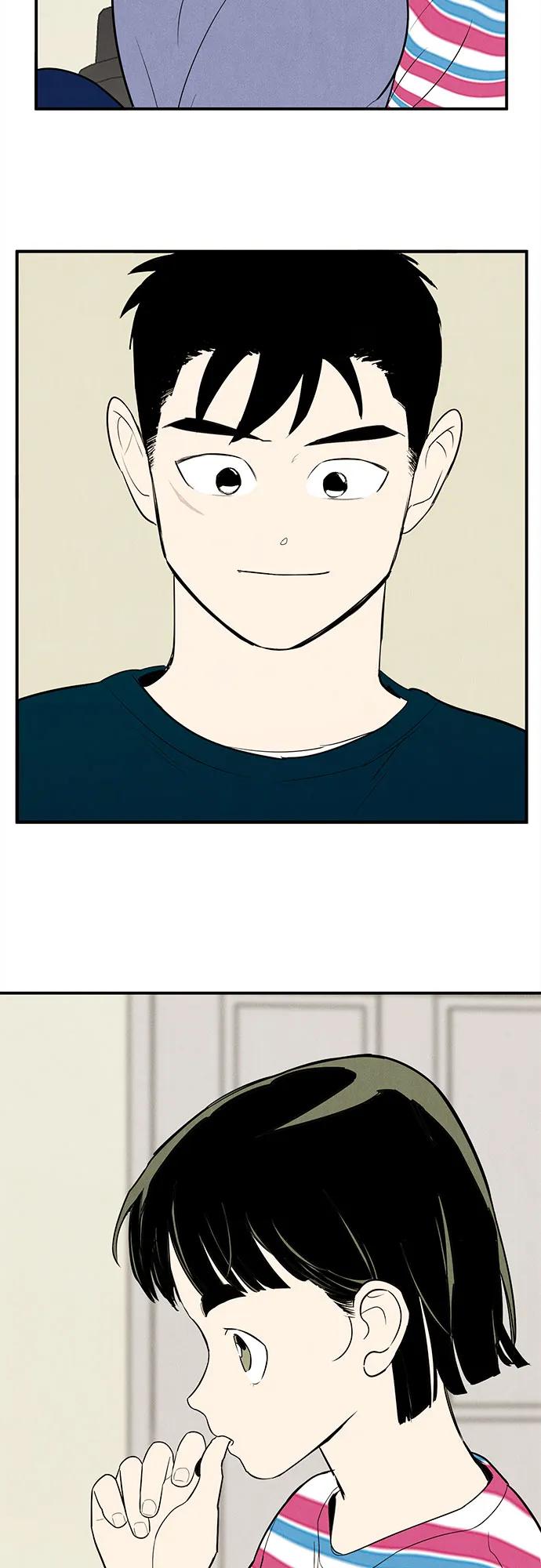 世纪末青苹果补习班 - 第144话 - 第139张图