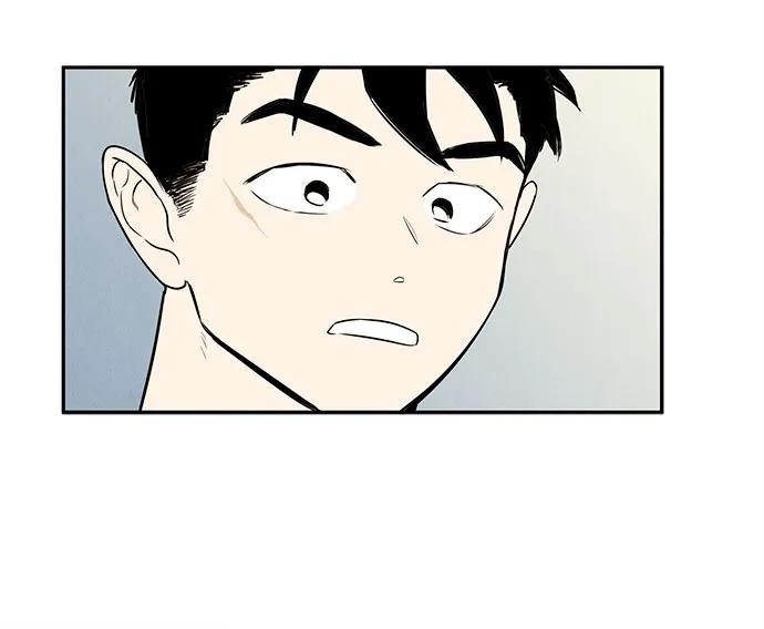 世纪末青苹果补习班 - 第144话 - 第90张图