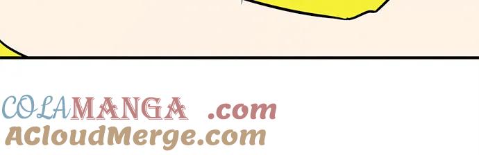 世纪末青苹果补习班 - 第155话 - 第16张图