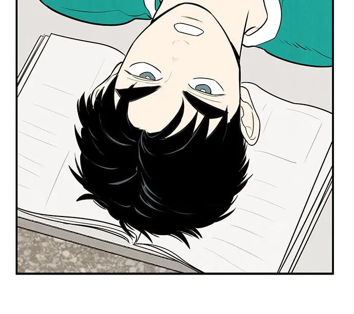 世纪末青苹果补习班 - 第155话 - 第41张图