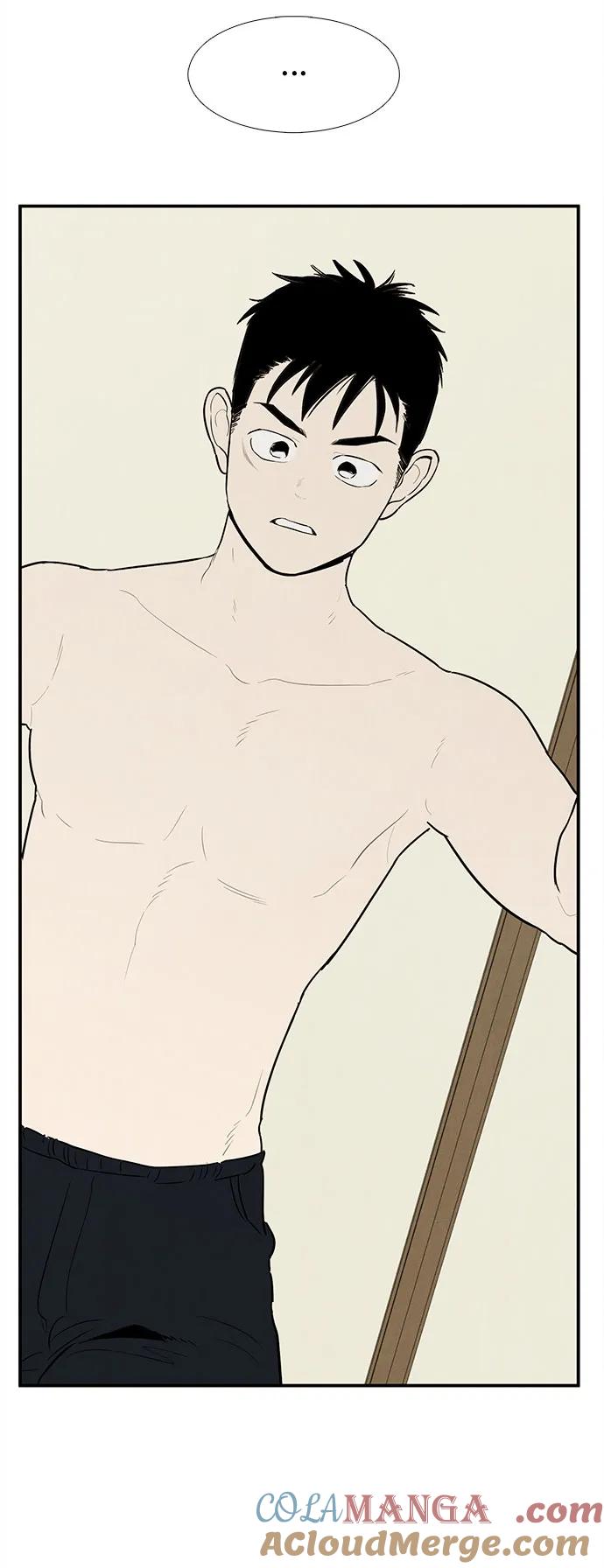 世纪末青苹果补习班 - 第155话 - 第4张图