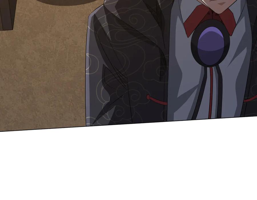 《全球惊悚：开局万亿冥币》第182话 失忆少女！ 第95页