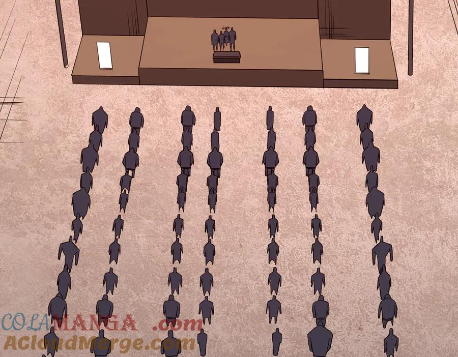 《全球惊悚：开局万亿冥币》第186话 重返冥月市！ 第137页