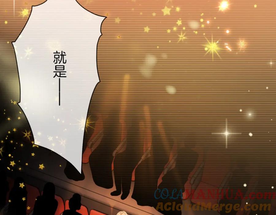 顾小姐和曲小姐 第1话 熙之 第9页