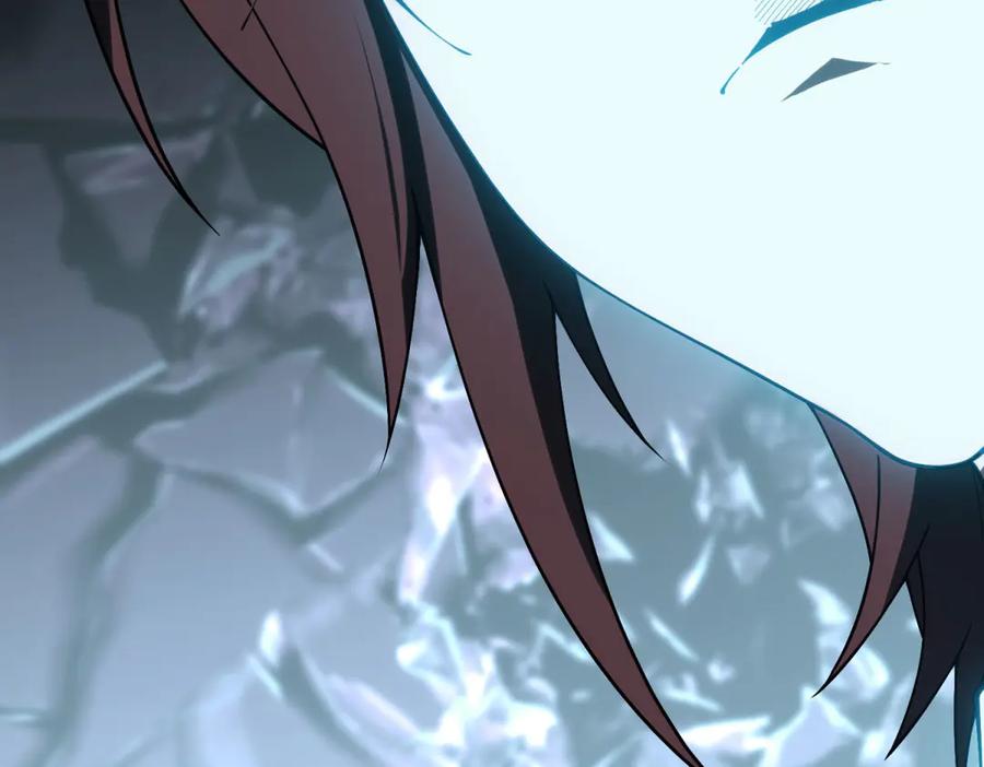 《我在末世给别人升级》第20话 他讨厌行者 第192页