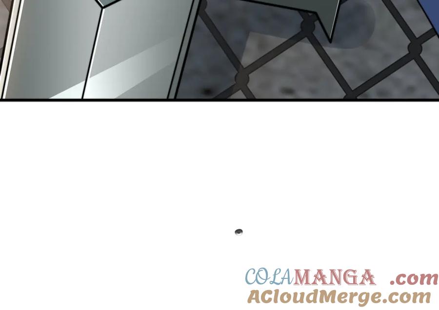 《我在末世给别人升级》第23话 新人战 第121页