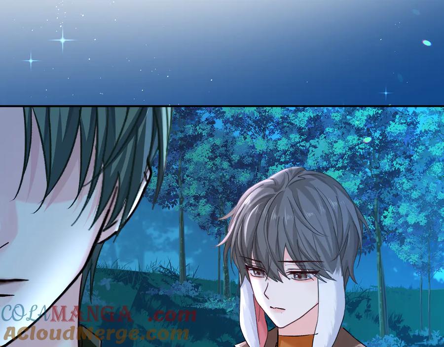 人鱼陷落 第151话 小白的请求 第17页