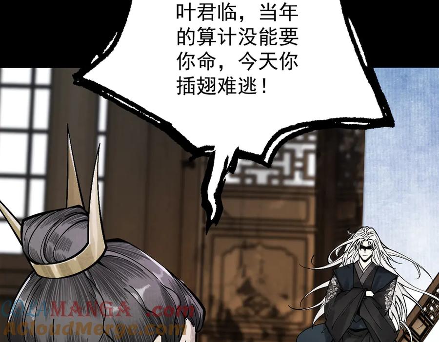 遇强则强，我的修为无上限 - 第2话 签到奖励！ - 第201张图