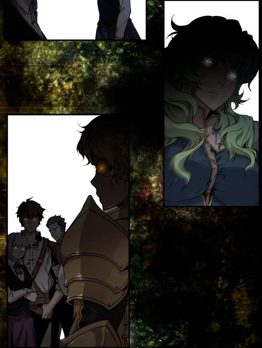 《死灵法师的进化特质》02 剑气大师 第9页