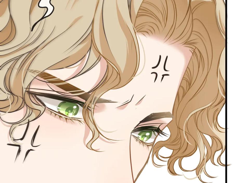 《凯洛斯山的十叶花》第31话 我要保护他 第72页