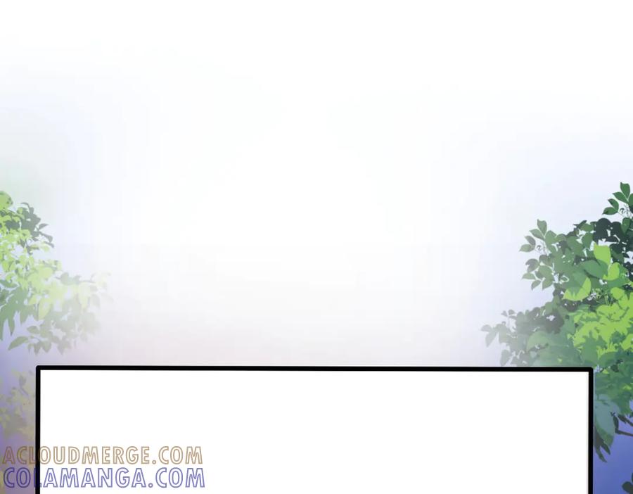 《凯洛斯山的十叶花》第31话 我要保护他 第61页