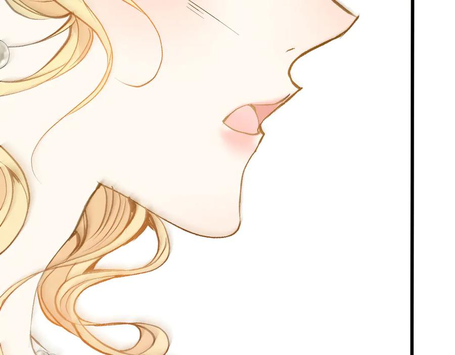 《凯洛斯山的十叶花》第31话 我要保护他 第102页