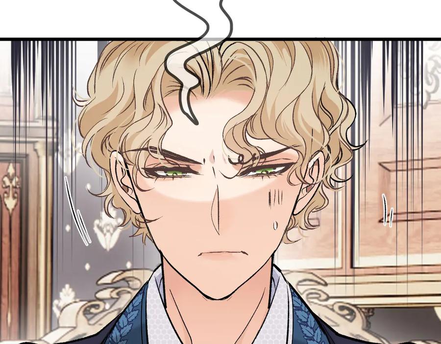 《凯洛斯山的十叶花》第31话 我要保护他 第68页