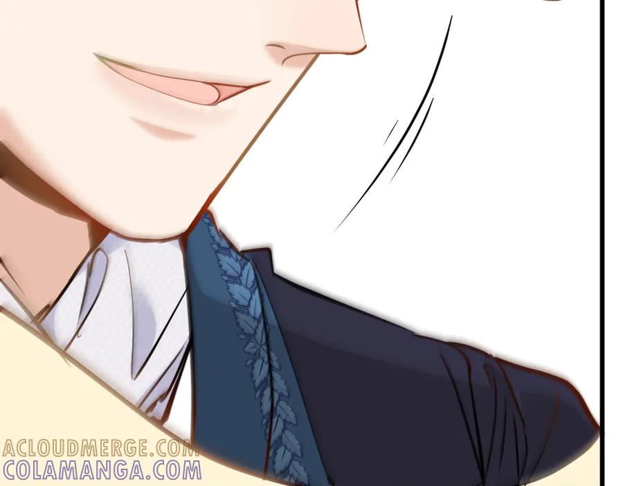《凯洛斯山的十叶花》第31话 我要保护他 第73页