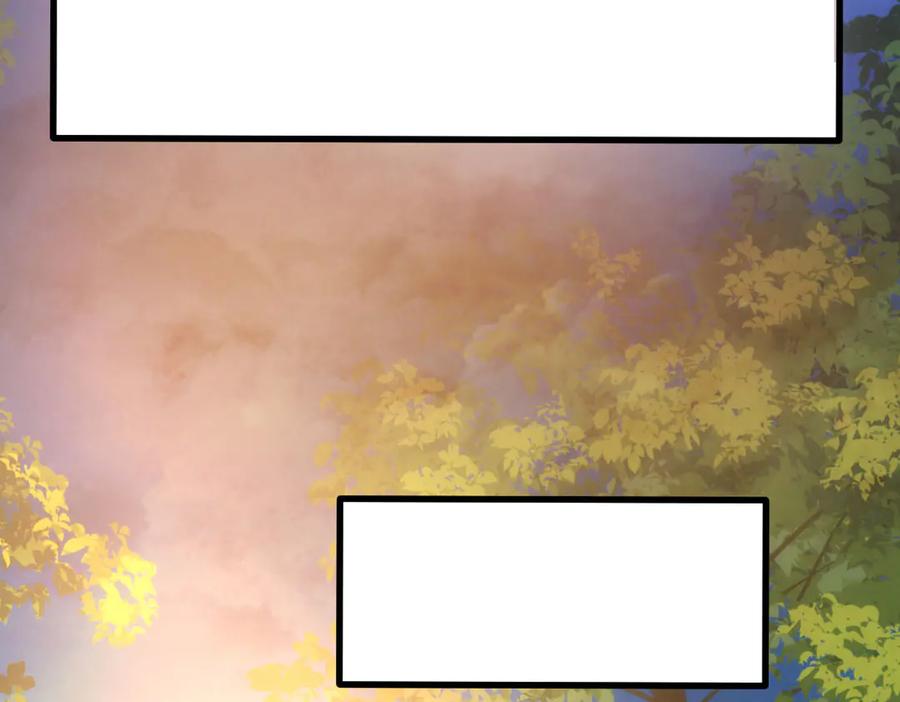 《凯洛斯山的十叶花》第31话 我要保护他 第62页