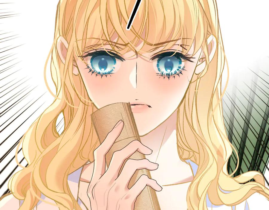 《凯洛斯山的十叶花》第31话 我要保护他 第58页