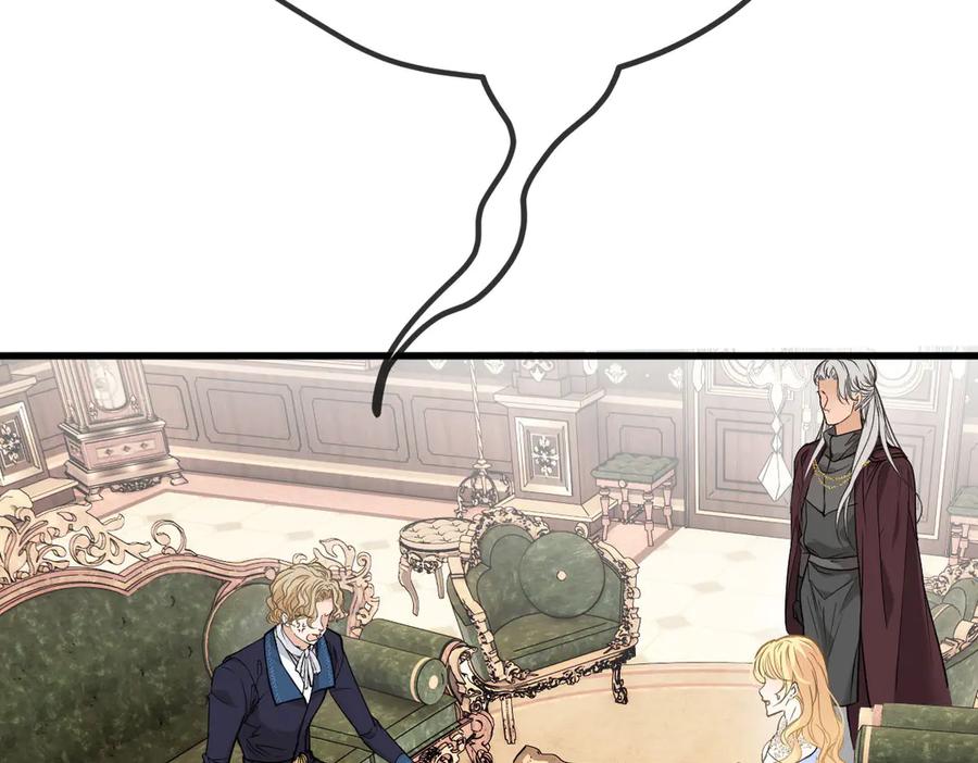 《凯洛斯山的十叶花》第31话 我要保护他 第76页