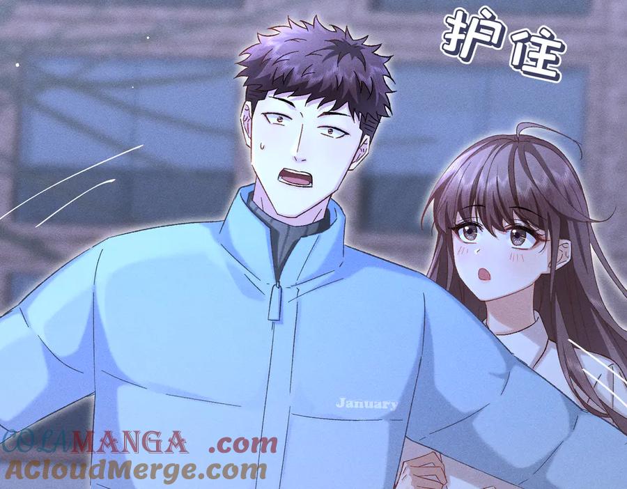 大仙儿 第28话：菜鸟供奉人初登场 第53页