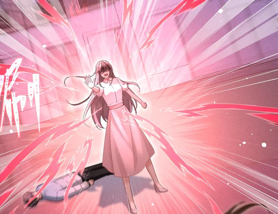 大仙儿 第28话：菜鸟供奉人初登场 第72页