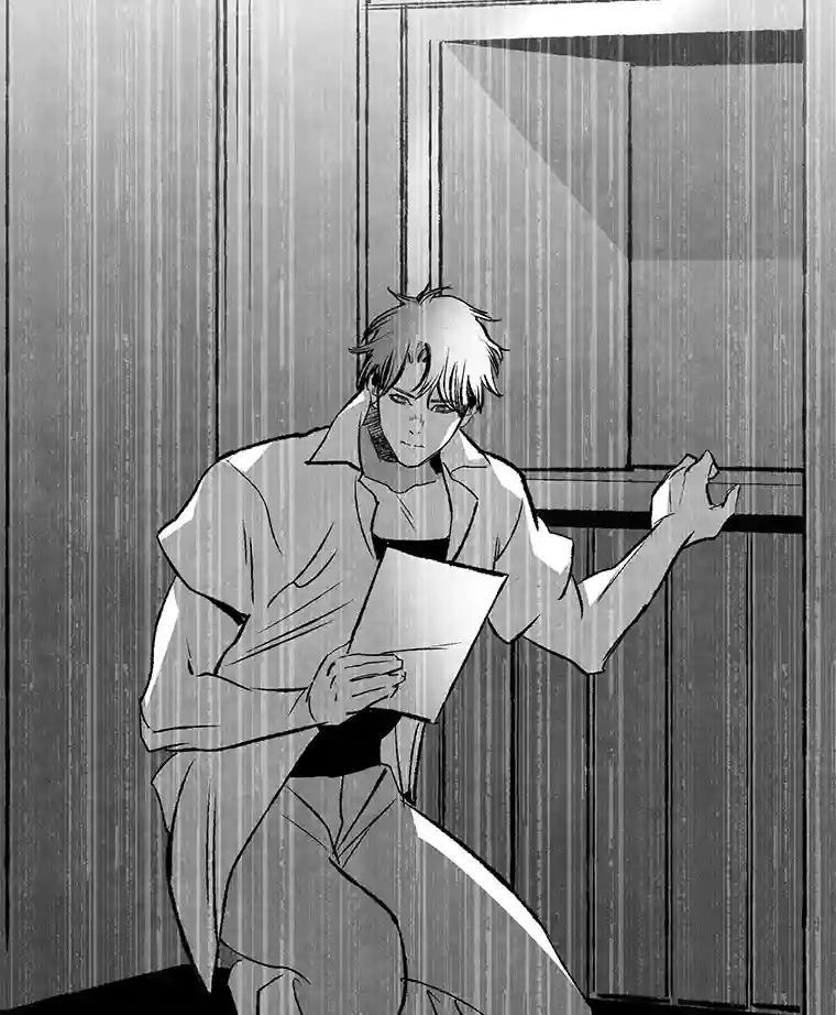 《记忆猎人》41.警察调查 第21页