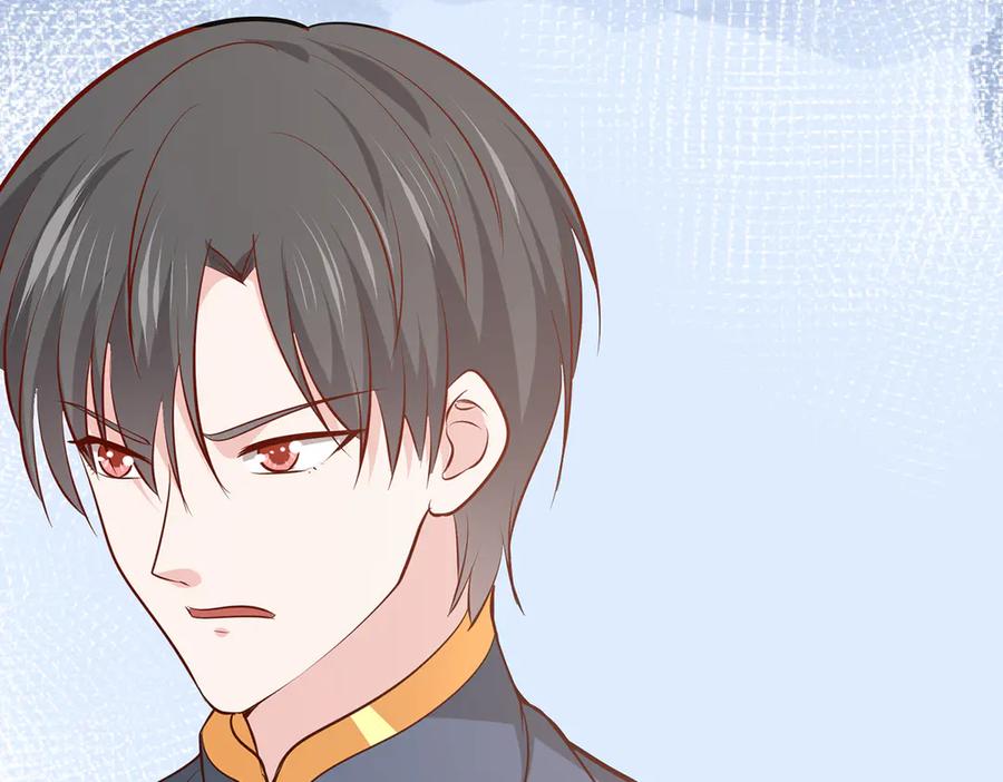 《公主殿下惹不得》第46话 第92页