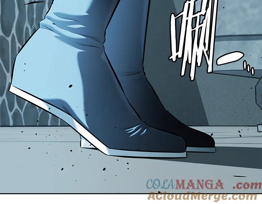 月影剑帝 第57话 再遇故人 第129页