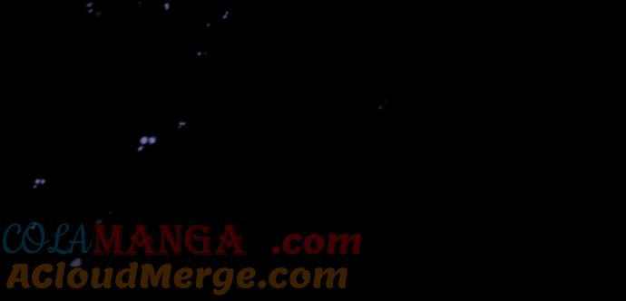 恶之复仇 - [第58话] 利用 - 第7张图