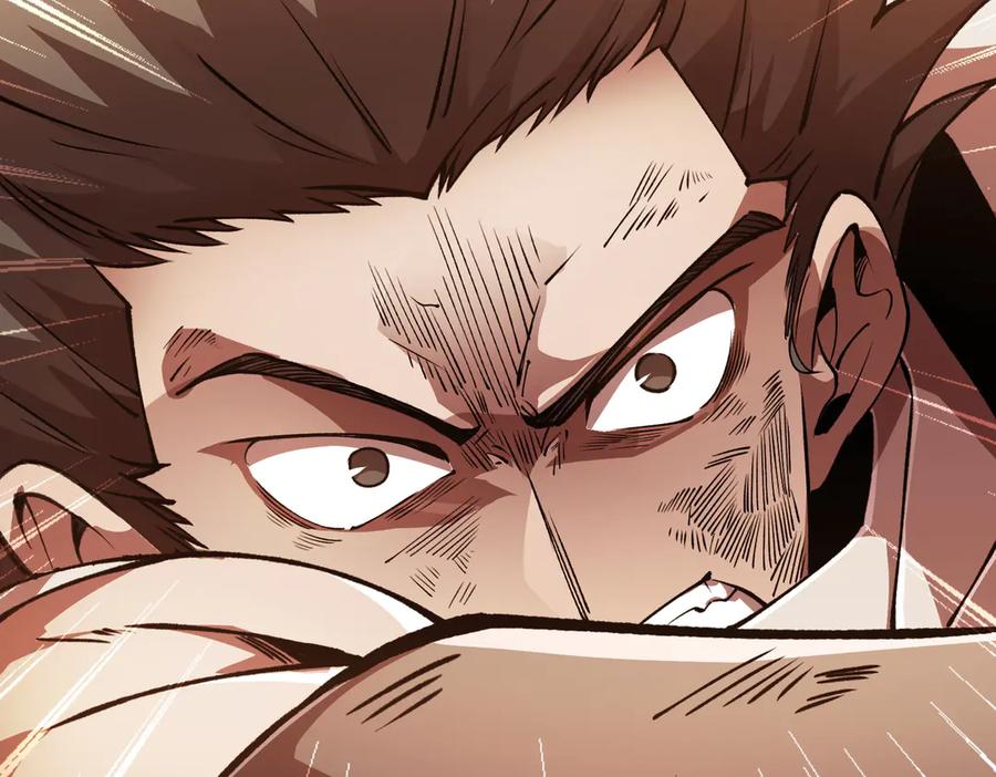 《SSS级超越常理的圣骑士》第57话 九校联合 第58页