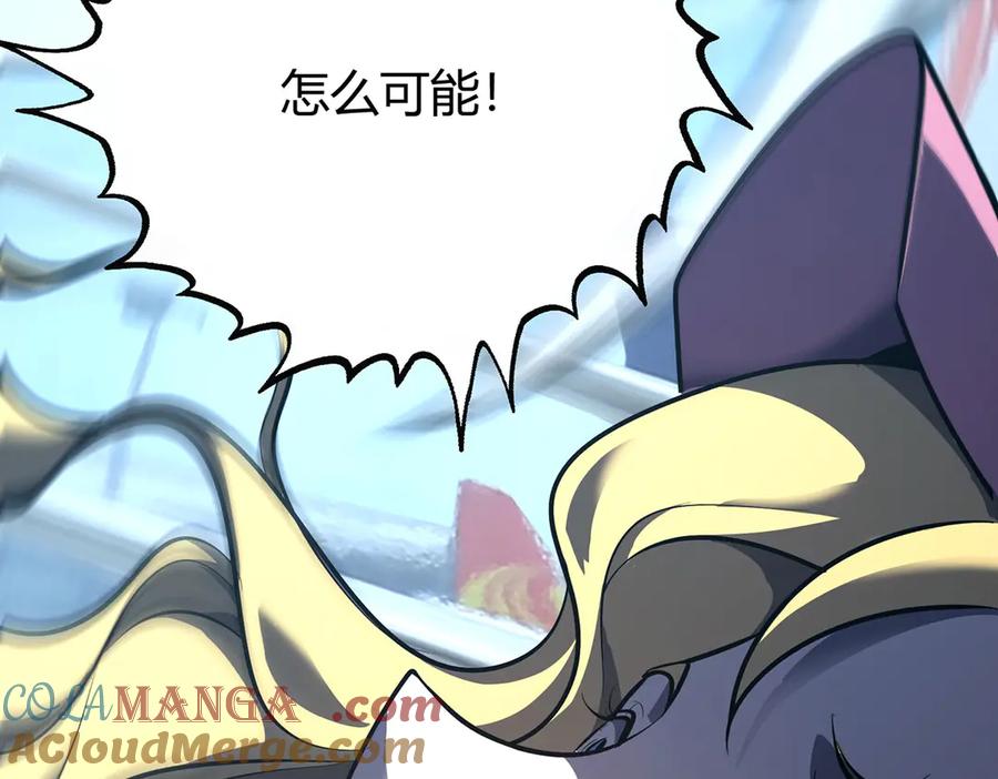 我，最强BOSS - 59 - 第29张图