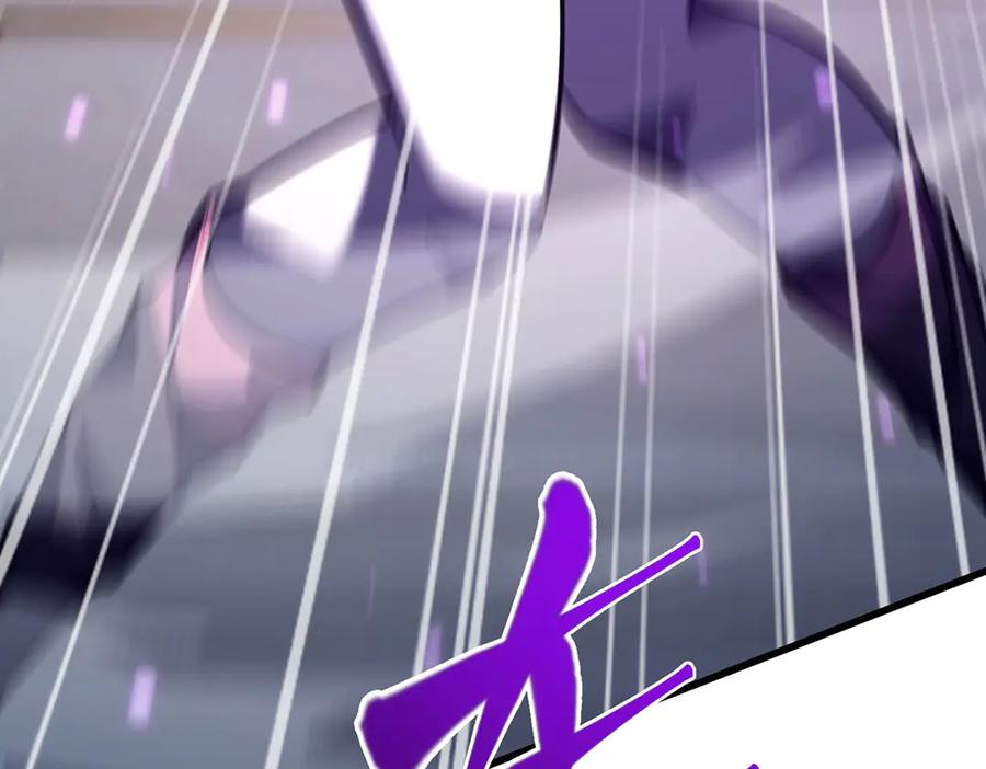 我，最强BOSS - 59 - 第22张图